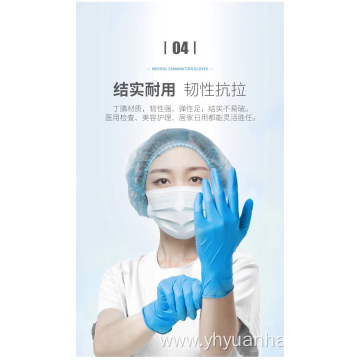 best Disposable gloves transparent